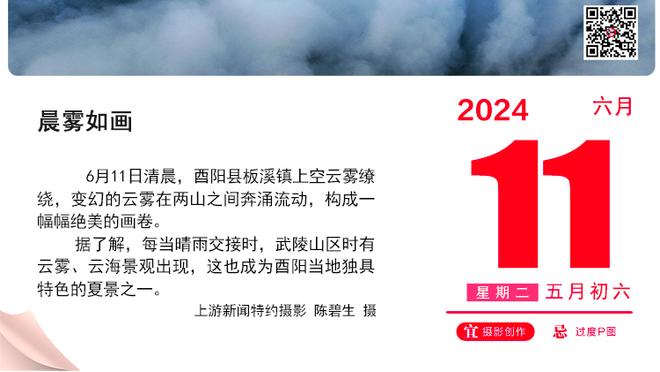 场均1.6分！记者：兰代尔没成轮换固定人选 火箭可能升级前场阵容